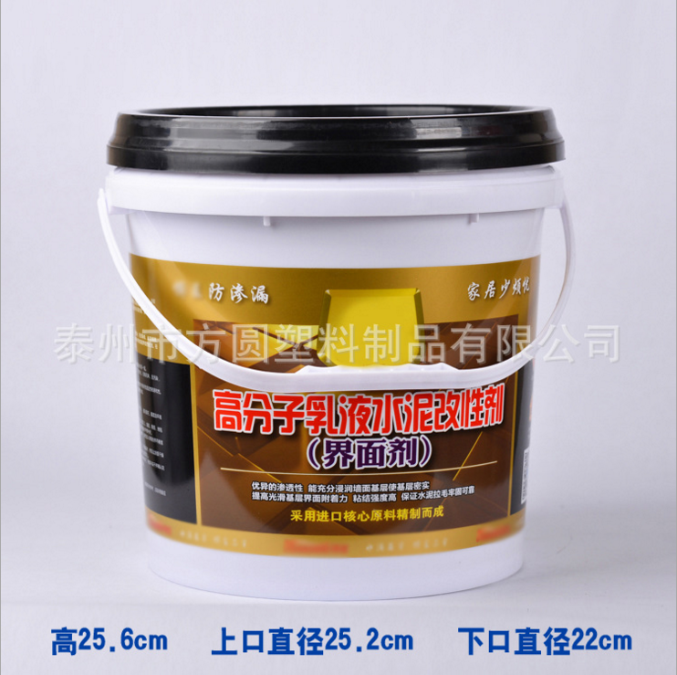 10L�߷�����Һˮ����Ԅ�Ͱ����ɫ�A�ΰ��bͰ